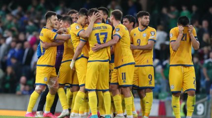 Ұлттар лигасының күнтізбесі жарияланды