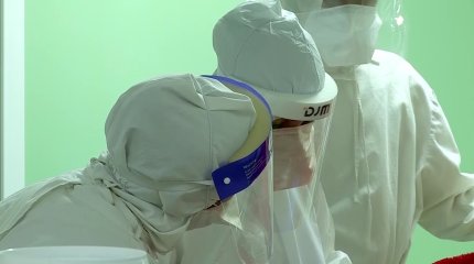 Маска режимі енгізілді