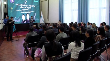 М. Мақатаевтың туған күніне орай Бәзілжан әулетінің «Сағынышқа оралу» атты кеші өтті