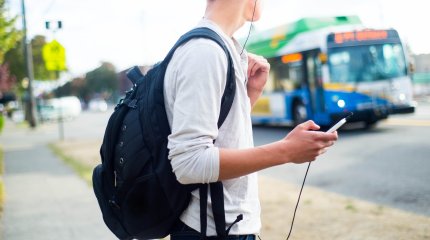 Бюджетники будут бесплатно ездить на общественном транспорте