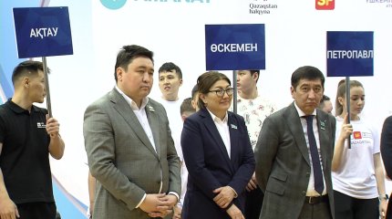 Арм Бэк атауымен елде жаңа спорт түрі пайда болды