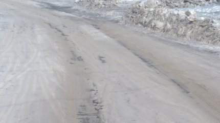 Қарағанды қаласының тұрғындары нашар жол үшін әкімге «2» деген баға қойды