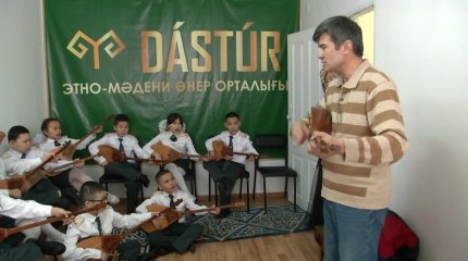 Этнокультурный центр открыли в Караганде при поддержке партии «Amanat»