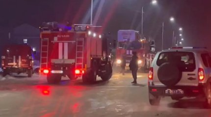 Қостанайда стансадан шыққан алапат өрттен екі адам күйіп қалды