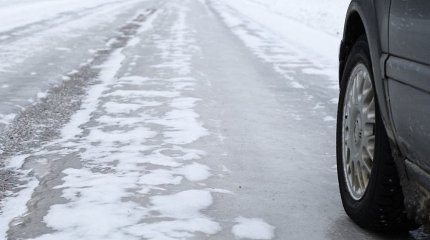 Дороги закрыты в четырех областях Казахстана