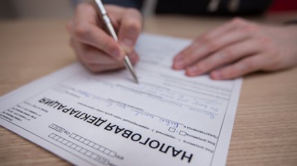 Налоговик оформлял на акмолинцев кредиты через их декларации о доходах