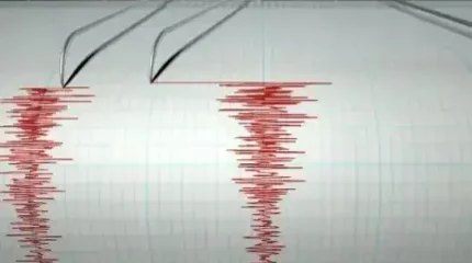 Қырғызстанда жер сілкінісі тіркелді