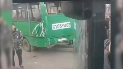 Алматыда екі автобус соқтығысып, салдарынан 6 адам жарақаттанды