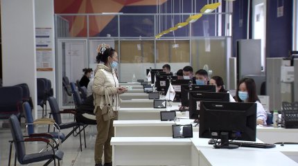 Салық қызметкері декларация тапсырған тұрғындардың атынан несие рәсімдеген