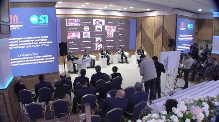 Елімізде жеке детективтердің қызметі туралы арнайы заң жобасы әзірленіп жатыр