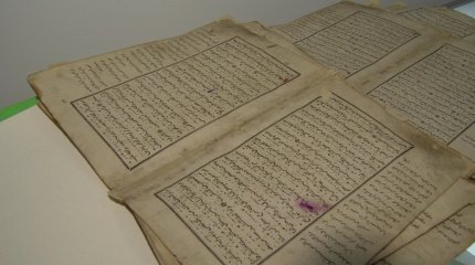 Қазақстанда кітап реставраторлары жетіспейді