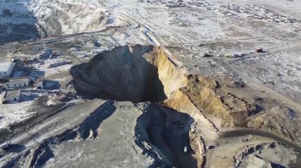 На продолжение поисков пропавших на «Майкаинзолото» не нашли денег