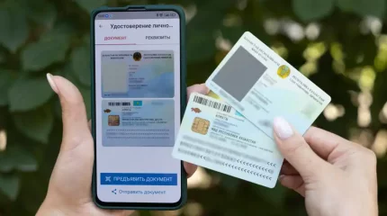 Павлодар облысында 43 жыл бойы құжатсыз жүрген зейнеткер жеке куәлігін алды
