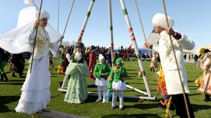 "Наурыз мейрамы жаңаша тойланады": 10 күндік кесте