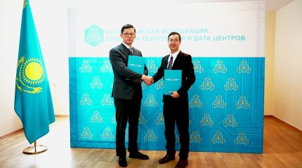 Қазақстан Орталық Азия өңіріндегі негізгі криптохабқа айналуы мүмкін