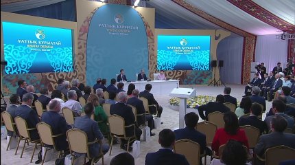 "Құрылтай ұлттық дәстүріміз бен халық үніне құлақ асатын институттың бірі", - А.Бәйменов