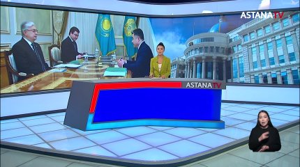 В Казахстане предлагается создать самостоятельную кассационную инстанцию