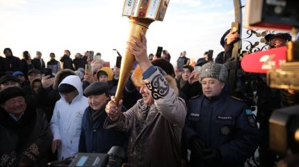 Амал 2024: традиционный огонь единства зажгли в Мангистау