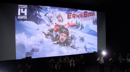 Қазақ киносы Голливуд фильмдерін басып озды