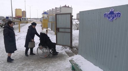 Доступность спортобъектов Уральска проверили партийцы