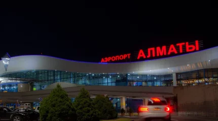 Алматы әуежайы жұмысын тоқтатты