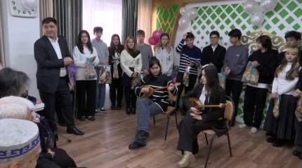 Бүгін - қайырымдылық күні