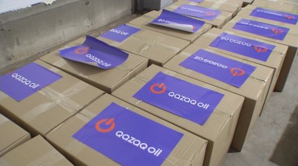 Астанада 1000 отбасыға азық-түлік себеті таратылды