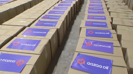 Тысячу продуктовых корзин раздали нуждающимся семьям в Астане