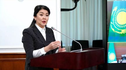 Экс-министр Ажар Ғиният жаңа қызметке тағайындалды