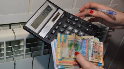 Антимонополисты просят сообщать о фактах повышенных счетов за комуслуги в Астане