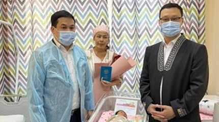 Шаңырақ күні жаңа босанған аналарға сыйлықтар табыс етілді