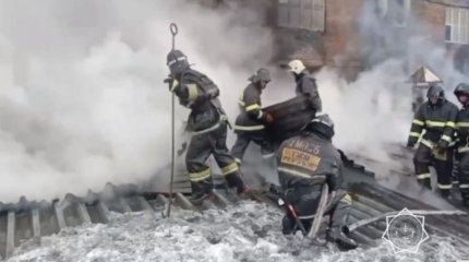 Шығыс Қазақтандағы тау-кен байыту кешенінде өрт болды