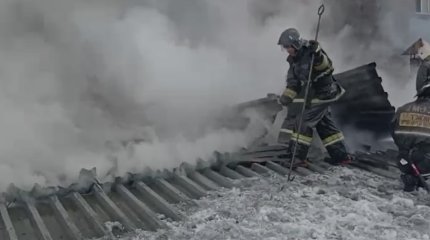 Цех сгорел в алтайском ГОКе