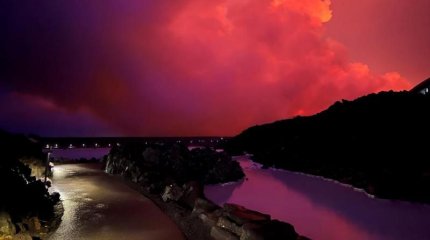 Исландцев эвакуируют из-за извержения вулкана