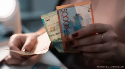 660 мыңнан аса қазақстандық банк карталарын күмәнді мақсатта қолданған