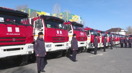 Қызылорда облысының төтенше жағдайлар департаментіне өрт сөндіру автокөліктері табысталды