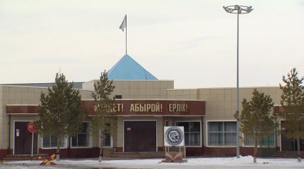 Коррупция в Минобороны: казахстанка утверждает, что её мужа осудили незаконно