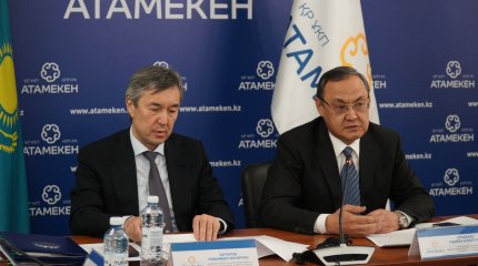 Ел дамуының маңызды әлеуметтік-экономикалық мәселелерін шешуге бағытталған ірі ғылыми жобалар жүзеге асырылады