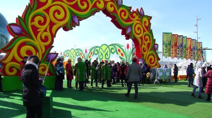 19 наурыз – жаңару күні