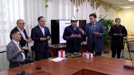 Книгу Арнура Искакова «Арбамен арманға» презентовали в Астане