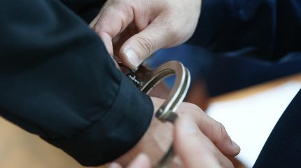 Антикор бұрынғы мәдениет және спорт вице-министрі ұсталғанын растады