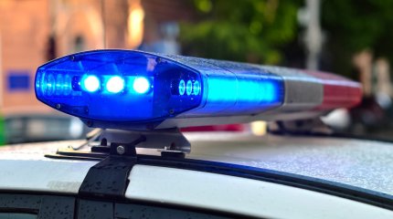 Труп женщины нашли на улице в центре Петропавловска