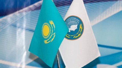 Глава государства подписал распоряжение о созыве сессии Ассамблеи народа Казахстана