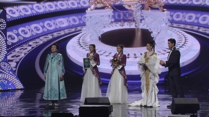 Награждены победители премии "Наурыз-2024"