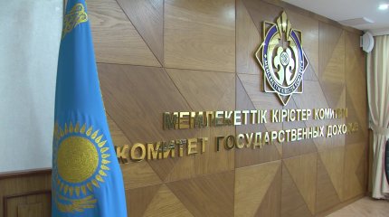 Более 3000 казахстанских предпринимателей попали под валютный контроль