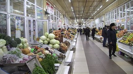 Реестр товаров отечественного производства планируют создать в Казахстане