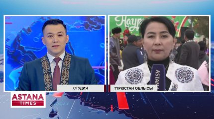 Ұлыстың ұлы күнін Түркістан облысының тұрғындары да кең көлемде атап өтіп жатыр