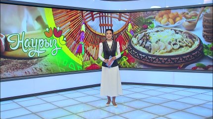 Павлодарский шеф-повар дал советы по приготовлению бешбармака на Наурыз