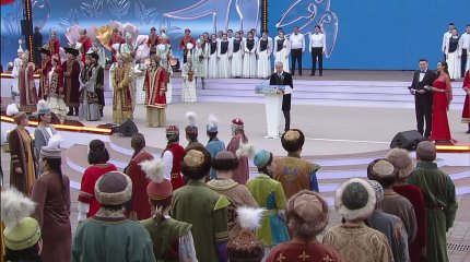 Наурыз в этом году знаменует собой новый этап развития общества, - Токаев