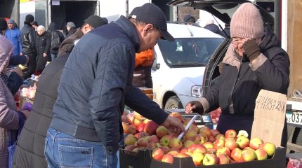 Сельхозпродукцию по сниженным ценам реализовали на ярмарке в Уральске